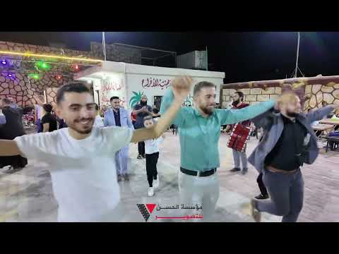 وحدة ومؤسسة الحسن تقدم حفل زفاف زينة العرسان مجد ناصر افراح اهالي الدانا الكرام الجزء الاول