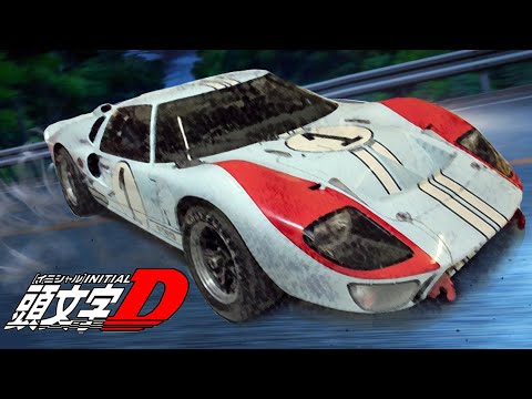 Using "The Top" Initial D to make Ford v Ferrari Race better