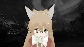 【MMDけもフレ】キタキツネで金の聖夜霜雪に朽ちて