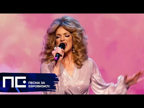 PZE22 Finale: Zoe Kida - Bejbi