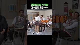유튜브 썸네일
