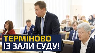 ⚡️10 minutes ago! THE main document about POROSHENKO'S CRIMES WAS LEAKED, but... it turned ou...