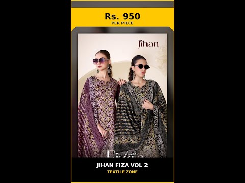 Jihan Fiza Vol 2 – product video thumbnail