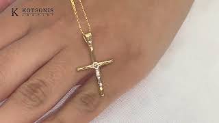 Κόσμημα Κοτσώνης Κόρινθος / Κοσμήματα με την υπογραφή του καλύτερου Ελληνικού εργαστηρίου