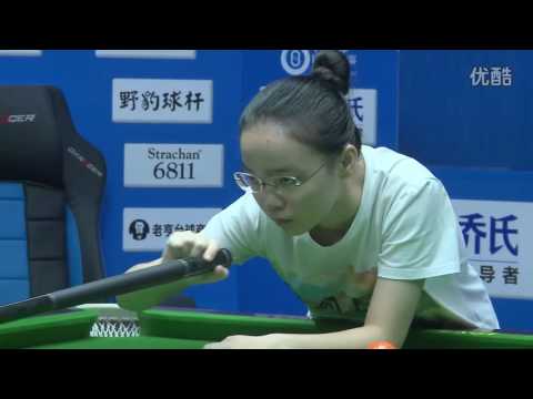 Tang Chunxiao VS Qiu Paomou - World Chinese 8 Ball Masters Tour 2016-2017 Stage 3 Tieling
