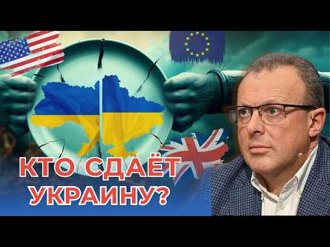 ⚡️Трамп не договорился. BlackRock уходит. Patriot — капля в море.