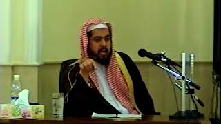 صورة الدرس التاسع من شرح الأصول الثلاثة ( الإمارات العربية المتحدة ) | 1425 هجري