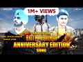 PUBG Anniversary Song Official Makkar J Sam