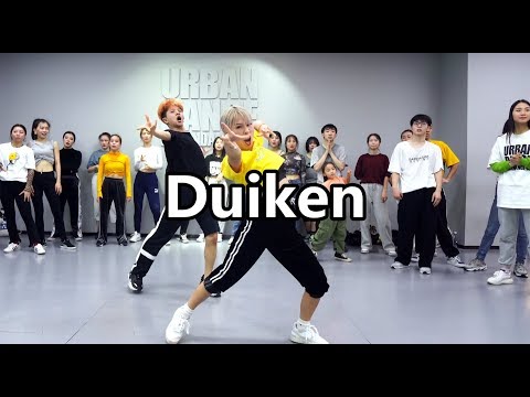 “Duiken” Ibuki Choreography Urban Dance Studio China