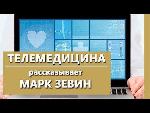 YouTube видео