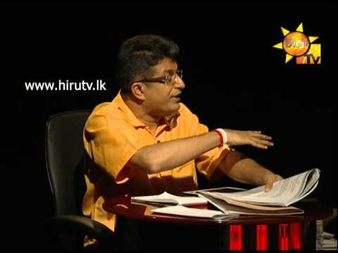 Hiru TV