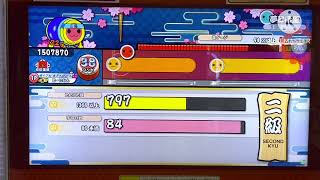 【太鼓の達人ニジイロ2026Ver.】段位道場　二級　金合格