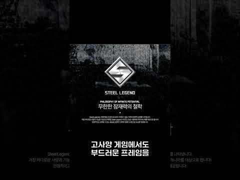 ASRock 라데온 RX 9070 XT 스틸레전드 D6 16GB, 게임 환경을 변화시킬 그래픽 카드