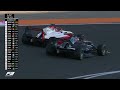 F3 Race 2 Highlights | 2021 Dutch Grand Prix