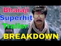 Bhaiaji Superhit Trailer Breakdown Bhaiaji Superhit Full Movie Story Bhaiaji Superhit Review