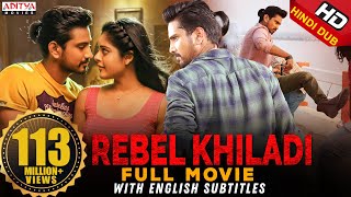 Rebel Khiladi (Lover) New Released Hindi Dubbed Full Movie | Raj Tarun, Riddhi Kumar - MOVIE