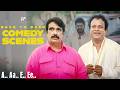 இது வாலிப வயசு கொஞ்சம் அப்படி இப்படி �
