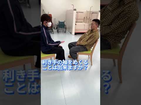 学生が脈拍測定の練習をしました！