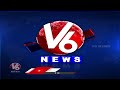 Wine Shops Closed On June 4th Due To Lok Sabha Election Results | V6 News - Video