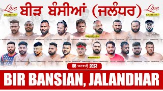Bir Bansian (Jalandhar) Kabaddi Tournament 08 Feb 2023