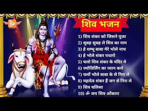 हनुमान जनम कथा | Shri Hanuman Janam Katha by Vipin Sachdeva - Music: Durga Natraj - Bhajan India