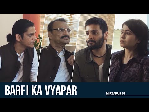 Barfi ka Vyapar | Mirzapur 2 | Ali Fazal | Shweta Tripathi | Vijay Varma | Lilliput