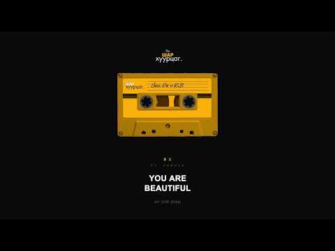 BX x Haynaa - Chi Huurhun (Audio) (CC)