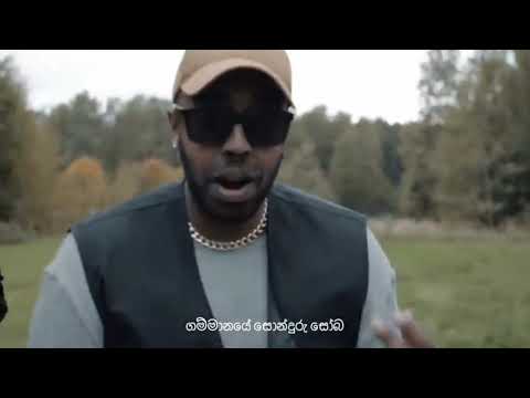 gammane song #costa #duava