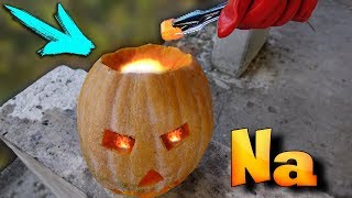НИКОГДА НЕ СУЙТЕ в ТЫКВУ - НАТРИЙ под ХЭЛЛОУИН ...Hallowen!!!