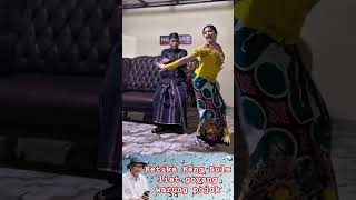 Download lagu Ketika Kang Sule liat goyang warung pojok#sule #jaipong mp3