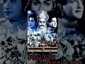 Sampoorana Ramayanam Tamil Full Movie