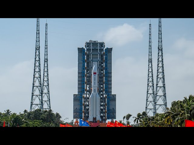 Watch the Launch