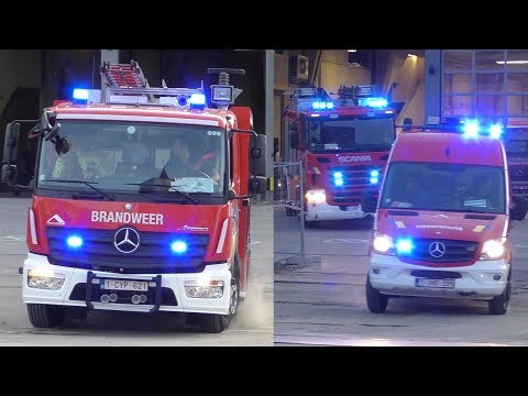 Einsatzfahrten Einsatzkräfte in Antwerpen | Brandweer, Police, Ambulance met spoed in Antwerpen