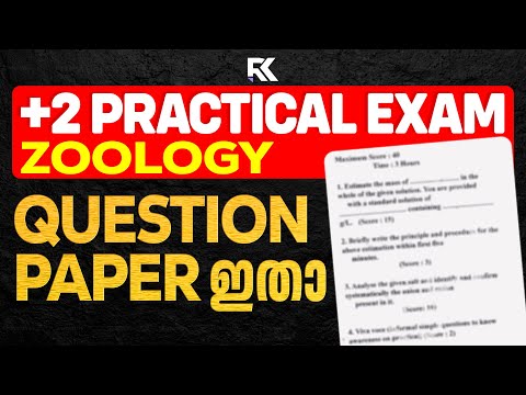 Plus Two Zoology Practical Exam 🧪 Question Paper Explained | RK Lab Nex