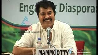 Mammootty funny pressmeet on Pravasi Bharatiya Divas - Asianet News