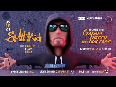 SPLITKID X HOMELESZ X DJAANY LIVE [GRAMOPHONE CLUB 15.10.2021] @SplitKid @HomeleszOfficial