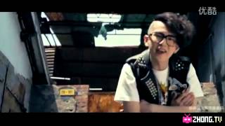 - Chinese Hip Hop China Rap  - Dewen feat.