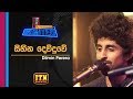 Acoustica Unlimited Dilmin Perera Sihina Dewuduwe ITN