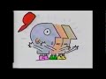 PBS Kids Station I D