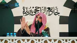 صورة ما عمل الباحث الاصولي ؟ || الشيخ أ.د. خالد المشيقح #فوائد_المشيقح #فوائد #فتاوى #القرآن #أصول_الفقه