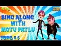 Motu Patlu Title Song Vr 5