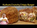 Kurkure Crunchy Crispy Burger | Shayad He Aapne Aisa Burger Khaya Hoga | Burger Recipe | Veg Burger