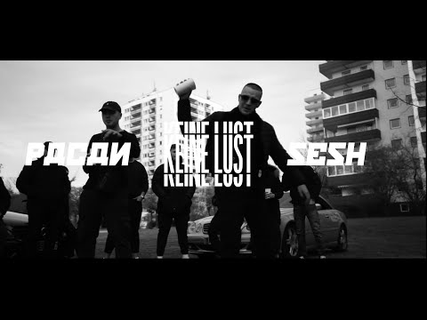 PACAN x SESH - KEINE LUST (prod. by LCS/VladBeats) OFFICIAL HD VIDEO