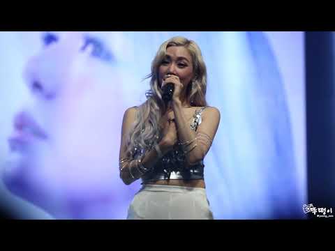 190803 티파니 토크 Open Hearts Eve