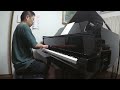 『No Splice (Lee Konitz)』  played by Takeshi Fukushima (Solo Piano)