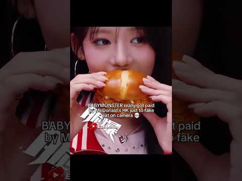 Not BABYMONSTER fake eating the McDonald’s burger after getting paid#babymonster #ahyeon #chiquita
