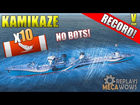 AWESOME Kamikaze 10 KILLS RECORD WITHOUT BOTS | World of Warships