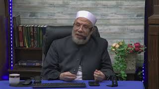 زيارة ابنها المتوفى يوم العيد لوجودها لذبح الأضحية/الأربعاء(21-6-2023م)فتاوى علي الهواء مباشرة image