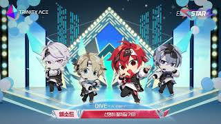 [엘소드] EL☆STAR 2 : trinityACE 컴백곡 - DIVE (Full ver.)