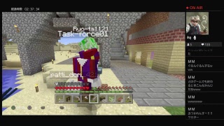 【マイクラ】 パート35　まったり素材集め　参加ok！